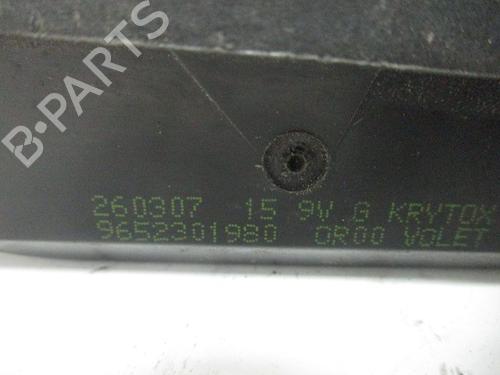Tailgate lock CITROËN C2 (JM_) 1.4 HDi | BP15926191C101 