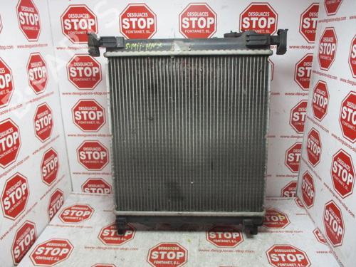 Køler SEAT Mii (KF1, KE1) 1.0 (75 hp) 7902819