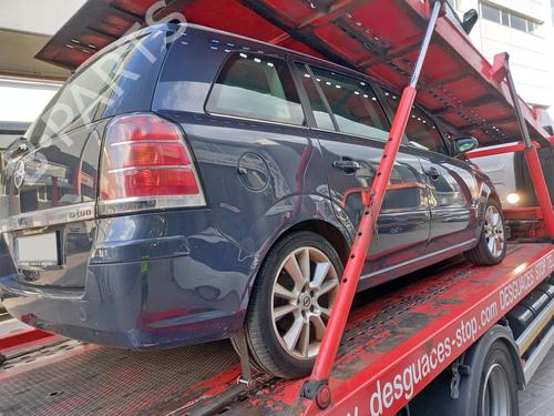 Rear right lock OPEL ZAFIRA / ZAFIRA FAMILY B (A05) 1.9 CDTI (M75) | BP7328683C99 