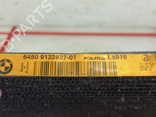 AC radiator BMW 5 (E60) 520 d | BP20160930M32 