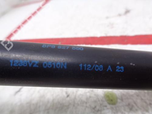 Tailgate lift support SEAT ALTEA XL (5P5, 5P8)  | BP17394521C138 