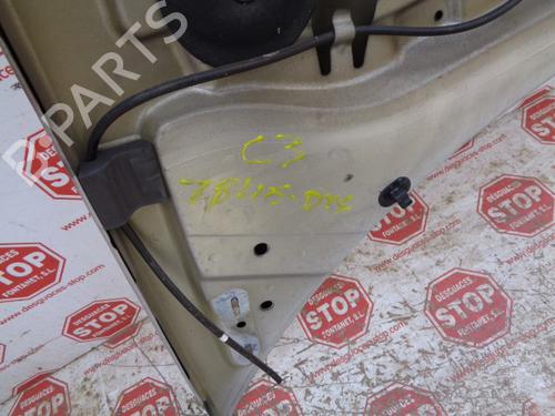 Hood CITROËN C3 I (FC_, FN_) 1.4 HDi | BP7624173C1 