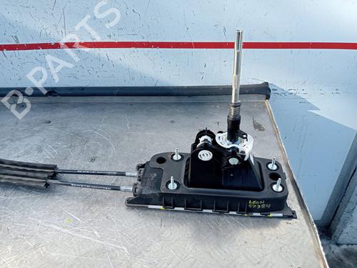 Gear lever SEAT LEON (5F1)  | BP20309571M90 