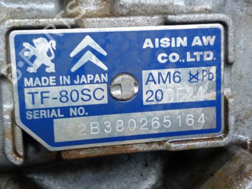 Used Gearbox CITROËN C5 III Break (RW_) 2.0 HDi 165 (163 hp) 30845781