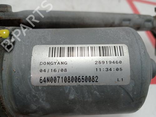 Front wiper motor CHEVROLET CAPTIVA (C100, C140) 2.0 D | BP28837716M29 