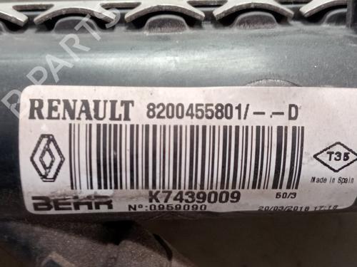 Water radiator MERCEDES-BENZ CITAN MPV (W415) 111 CDI (415.703, 415.705) | BP18489465M31 