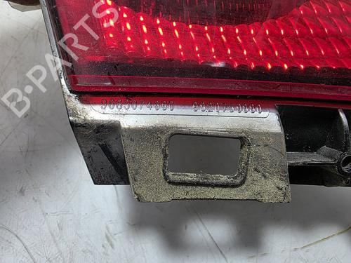 Baklys PEUGEOT 2008 I (CU_) 1.2 VTi | BP37182760C36 - Image 3