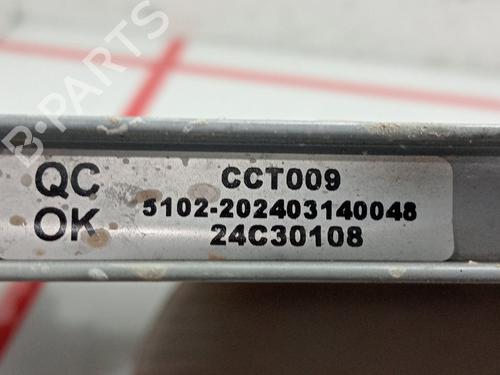 AC-Kondensator CITROËN BERLINGO MULTISPACE (B9) 1.6 HDi 75 16V | BP24959388M32 