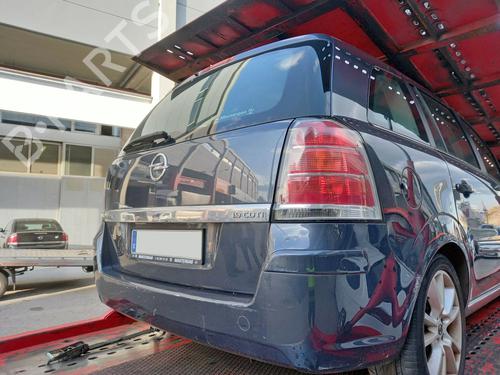 Rear right lock OPEL ZAFIRA / ZAFIRA FAMILY B (A05) 1.9 CDTI (M75) | BP7328683C99 