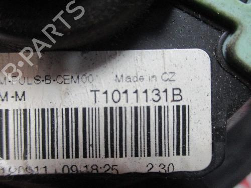 Heater blower motor CITROËN C4 II (NC_) 1.6 HDi 90 | BP9165588M62 