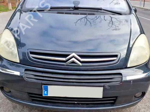 Vacuum pump CITROËN XSARA PICASSO (N68) 1.6 HDi | BP7361545M80