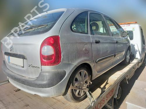 Rear left lock CITROËN XSARA PICASSO (N68) 1.8 16V | BP15930589C100 