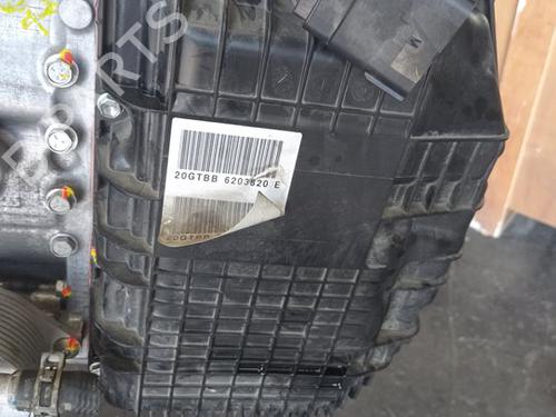Gearbox PEUGEOT 208 II (UB_, UP_, UW_, UJ_)  | BP29533875M3 