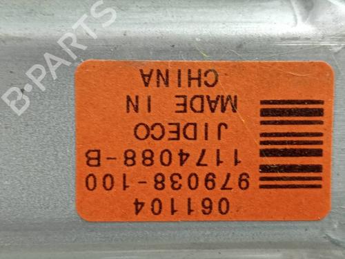 Front left window mechanism VOLVO C30 (533) 1.6 D | BP31014858C22 - Image 4
