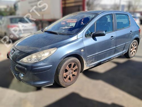 Used Left front brake caliper Left front brake caliper PEUGEOT 307 (3A/C) [2000-2012] 33208065 33208065