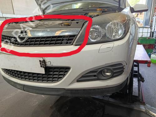 Used Grille Grille 37641889 37641889