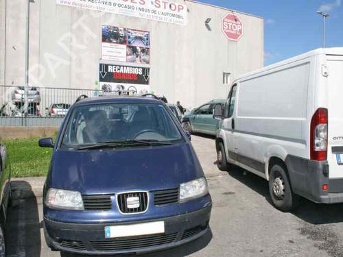 Right front fog light SEAT ALHAMBRA (7V8, 7V9)  | BP7342005C31 