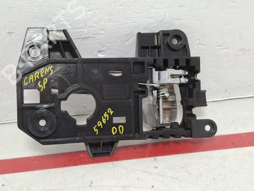 Front right interior door handle KIA CARENS IV | BP37013584I14 - Image 3