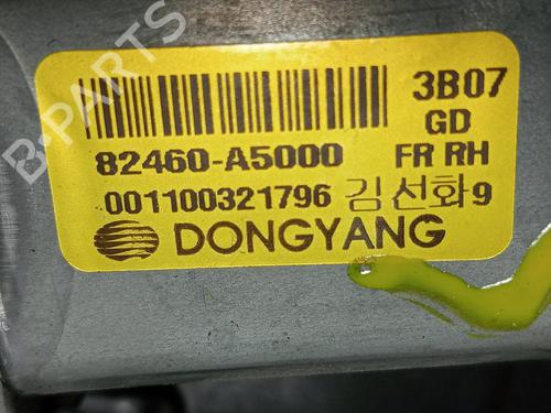 Front right window mechanism HYUNDAI i30 (GD) | BP33462376C23 - Image 3