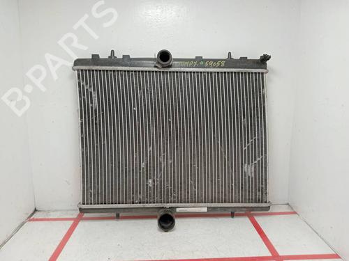 water-radiator-citroen-jumpy-ii-van-2007-2008-2009-2010-2011-2012-2013-2014-2015-2016-31051236 main image