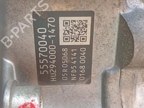 Engine OPEL ASTRA J (P10)  | BP28502312M1 