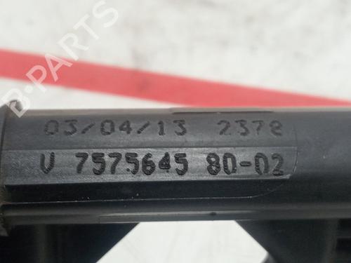 Injection rail CITROËN C4 II (NC_)  | BP30153138M98 