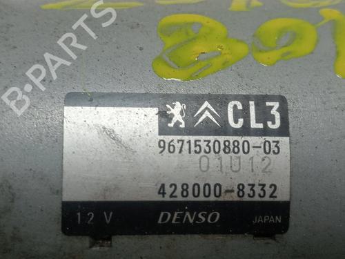 Starter PEUGEOT 108 1.2 | BP27725451M8