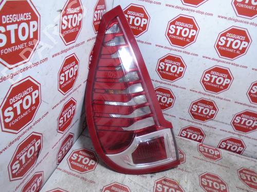 Left taillight RENAULT SCÉNIC III (JZ0/1_)  | BP8178478C34 