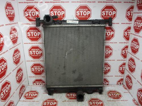 Køler SEAT Mii (KF1, KE1) 1.0 | BP7902819M31 