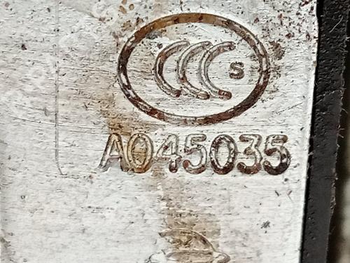 Front right lock SSANGYONG KYRON  | BP28196146C97 