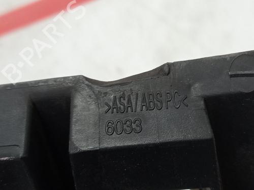 Grille SEAT ALHAMBRA (7V8, 7V9)  | BP28509412C40 