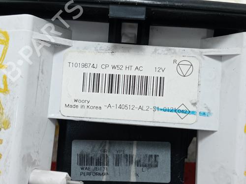 Climate control DACIA SANDERO II  | BP16719702I5 