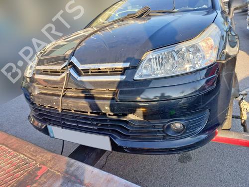 Tailgate lift support CITROËN C4 Coupe (LA_) 1.6 HDi | BP15924005C138 