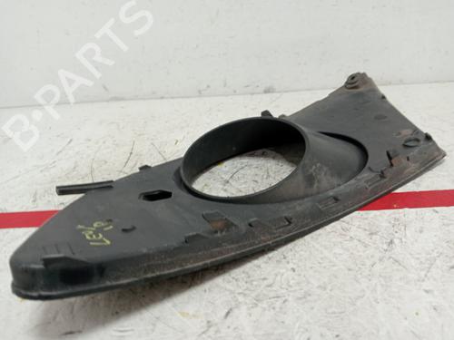 Grille SEAT LEON (1P1) 1.9 TDI | BP15951068C40