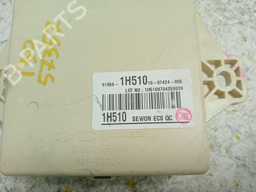 Engine control unit (ECU) HYUNDAI i30 (FD)  | BP19535225M57 