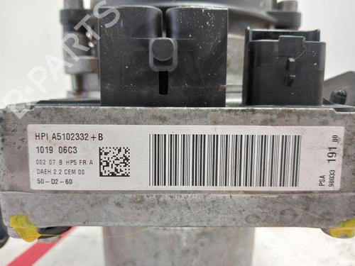 Steering pump CITROËN C4 II (NC_)  | BP17532044M99 