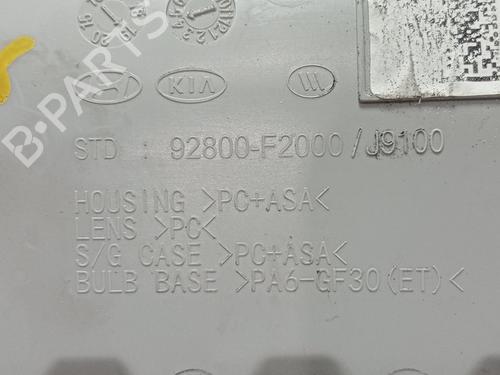 Used Interior roof light KIA RIO IV (YB, SC, FB) 1.0 T-GDI 120 (120 hp) 31038954