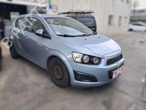 Højre fortil lås Højre fortil lås CHEVROLET AVEO Hatchback (T300) 1.2 (86 hp) 34098986 34098986