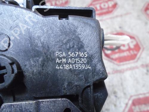 Rear left lock PEUGEOT 308 SW I (4E_, 4H_) 1.6 16V | BP8204123C100 
