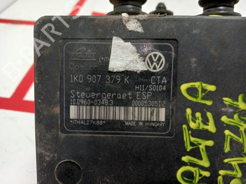 ABS pump SEAT ALTEA (5P1)  | BP15932193M43 