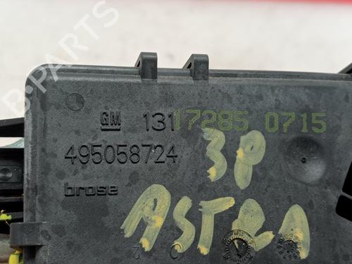 Bakluke lås OPEL ASTRA H (A04) 1.7 CDTI (L48) | BP19525121C101 
