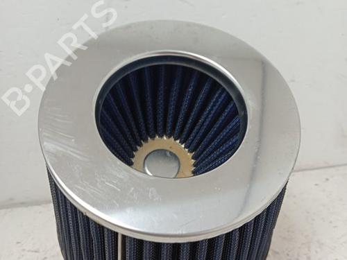 Air filter box BMW 3 Compact (E36) 316 g | BP15948793M87