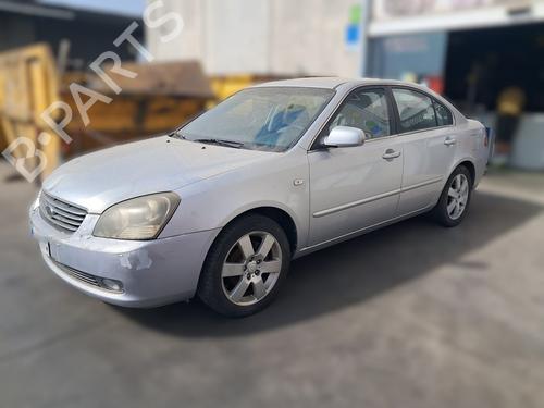 Brugte KIA MAGENTIS II (MG) 2.0 CRDi 4827090