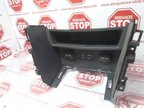 Other HYUNDAI KONA (OS, OSE, OSI)  | BP7362454O1 