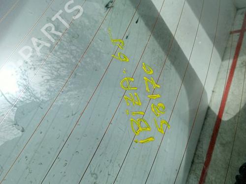Tailgate SEAT IBIZA IV (6J5, 6P1)  | BP24509924C6 