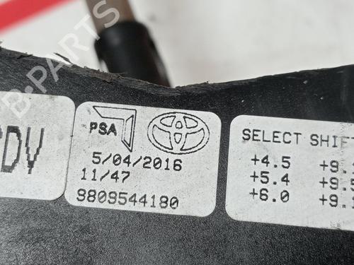 Gear lever PEUGEOT EXPERT Van (V_)  | BP28030576M90