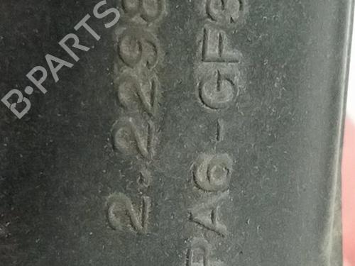 Intake manifold PEUGEOT 208 I (CA_, CC_)  | BP29422807M70 