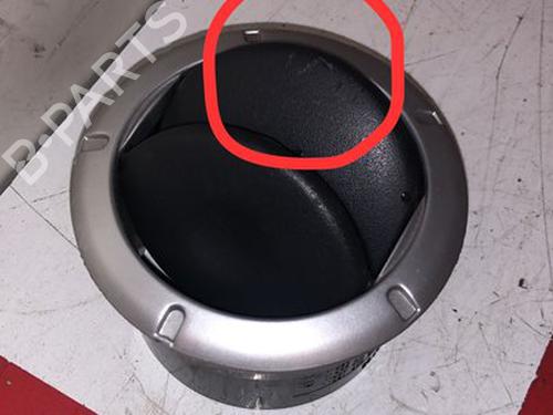 Other DACIA SANDERO II | BP16760831O1