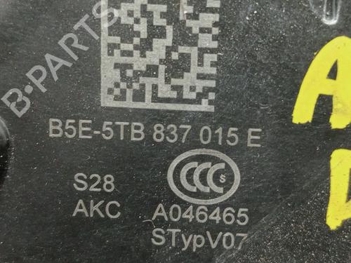 Front left lock SEAT ATECA (KH7, KHP) 1.5 TSI | BP27894410C98 - Image 2