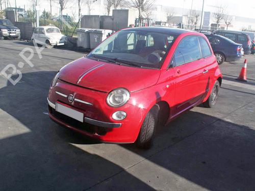 Left front window switch FIAT 500 (312_) 1.4 (312AXC1B, 312CXC1B) | BP9156520I27 